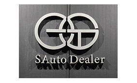 S Auto Dealer：中古車販売